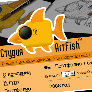 ArtFish (v.1-2)