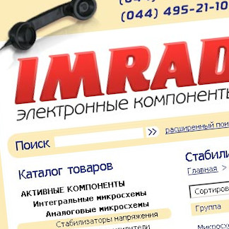 Imrad