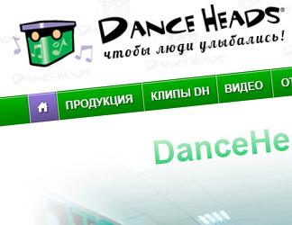 Dance Heads (v.2)
