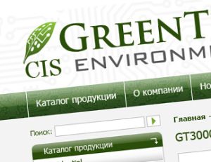 GreenTech CIS (v.1)