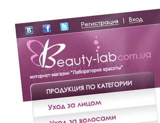 Beauty-lab (v.1)
