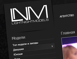 LightNightModels