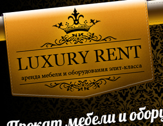 Luxury Rent