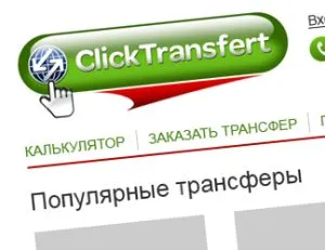 ClickTransfert (V.1)